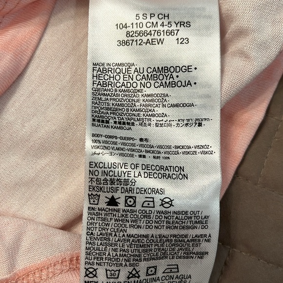 Hurley Pink Smocked Romper/NWT/Various - Picture 11 of 15